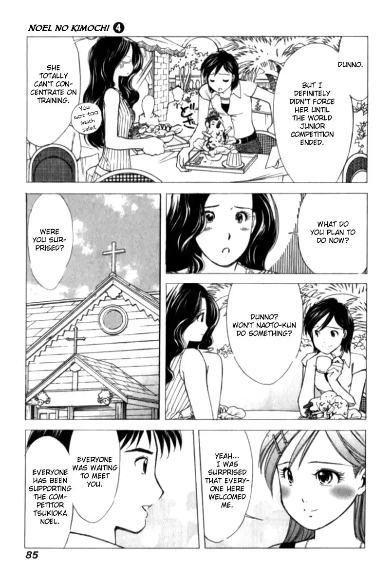 Noel no Kimochi Chapter 26 12